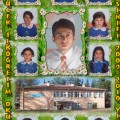 Büyült