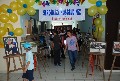 Büyült