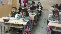 Büyült